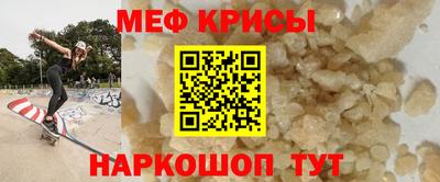 экстази Лесосибирск