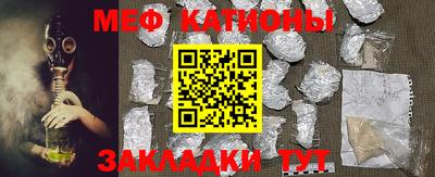 экстази Лесосибирск