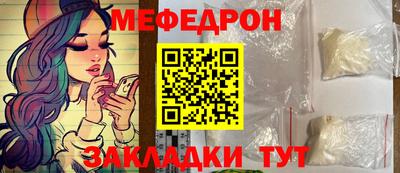 кокаин перу Ликино-Дулёво