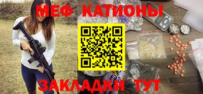 кокаин перу Ликино-Дулёво