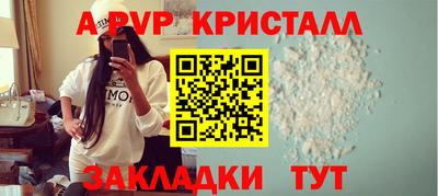 кокаин перу Ликино-Дулёво