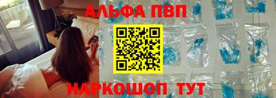кокаин перу Ликино-Дулёво