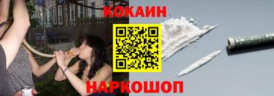 экстази Лесосибирск