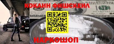 кокаин перу Ликино-Дулёво