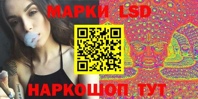 кокаин перу Ликино-Дулёво