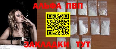 экстази Лесосибирск