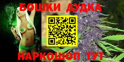 кокаин перу Ликино-Дулёво