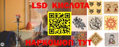 кокаин перу Ликино-Дулёво