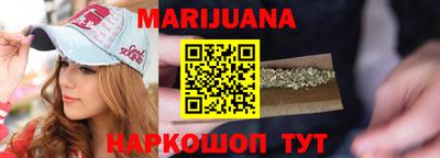 кокаин перу Ликино-Дулёво