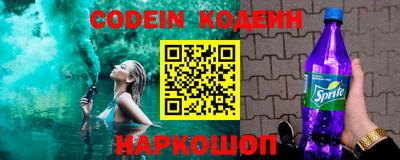 кокаин перу Ликино-Дулёво