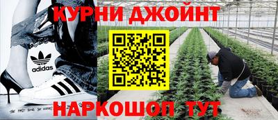 экстази Лесосибирск