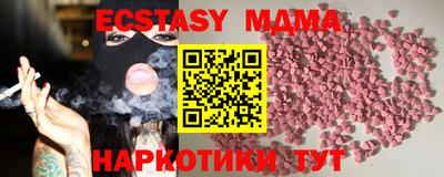 кокаин перу Ликино-Дулёво