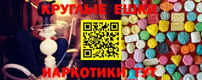 кокаин перу Ликино-Дулёво