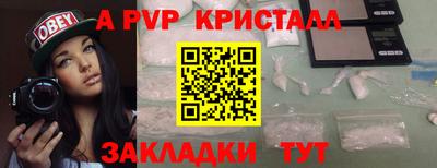кокаин перу Ликино-Дулёво