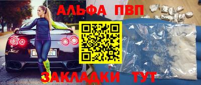 экстази Лесосибирск