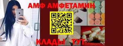 гашишное масло Ливны