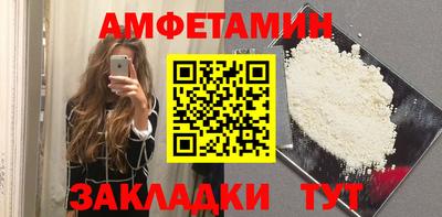 экстази Лесосибирск