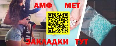гашишное масло Ливны