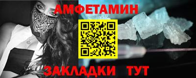 кокаин перу Ликино-Дулёво