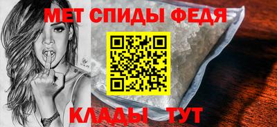 гашишное масло Ливны