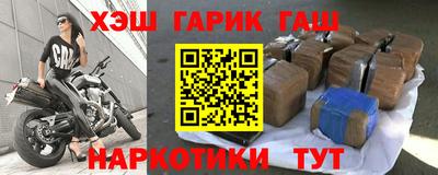 экстази Лесосибирск