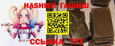экстази Лесосибирск