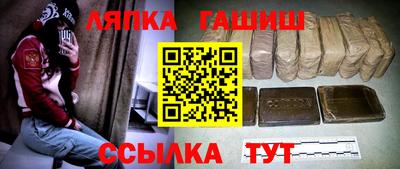 кокаин перу Ликино-Дулёво