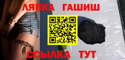 экстази Лесосибирск