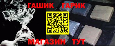 экстази Лесосибирск