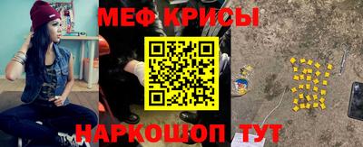 экстази Лесосибирск